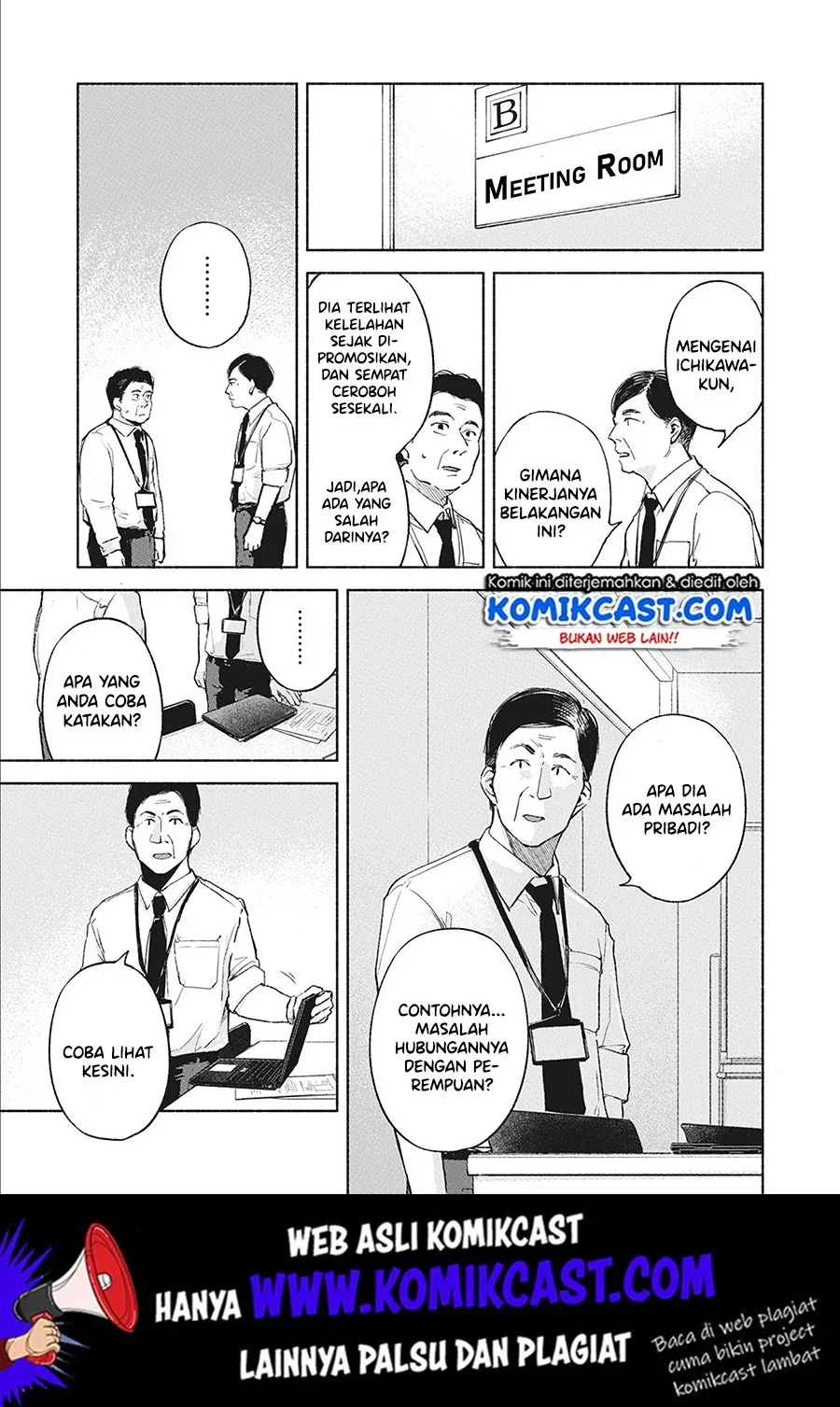 Halaman 16 — Musume no Tomodachi Chapter 37