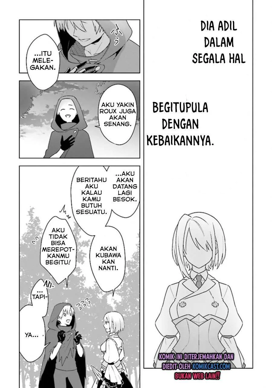 Halaman 13 — Kuraki Kyuuden no Shisha no Ou Chapter 10