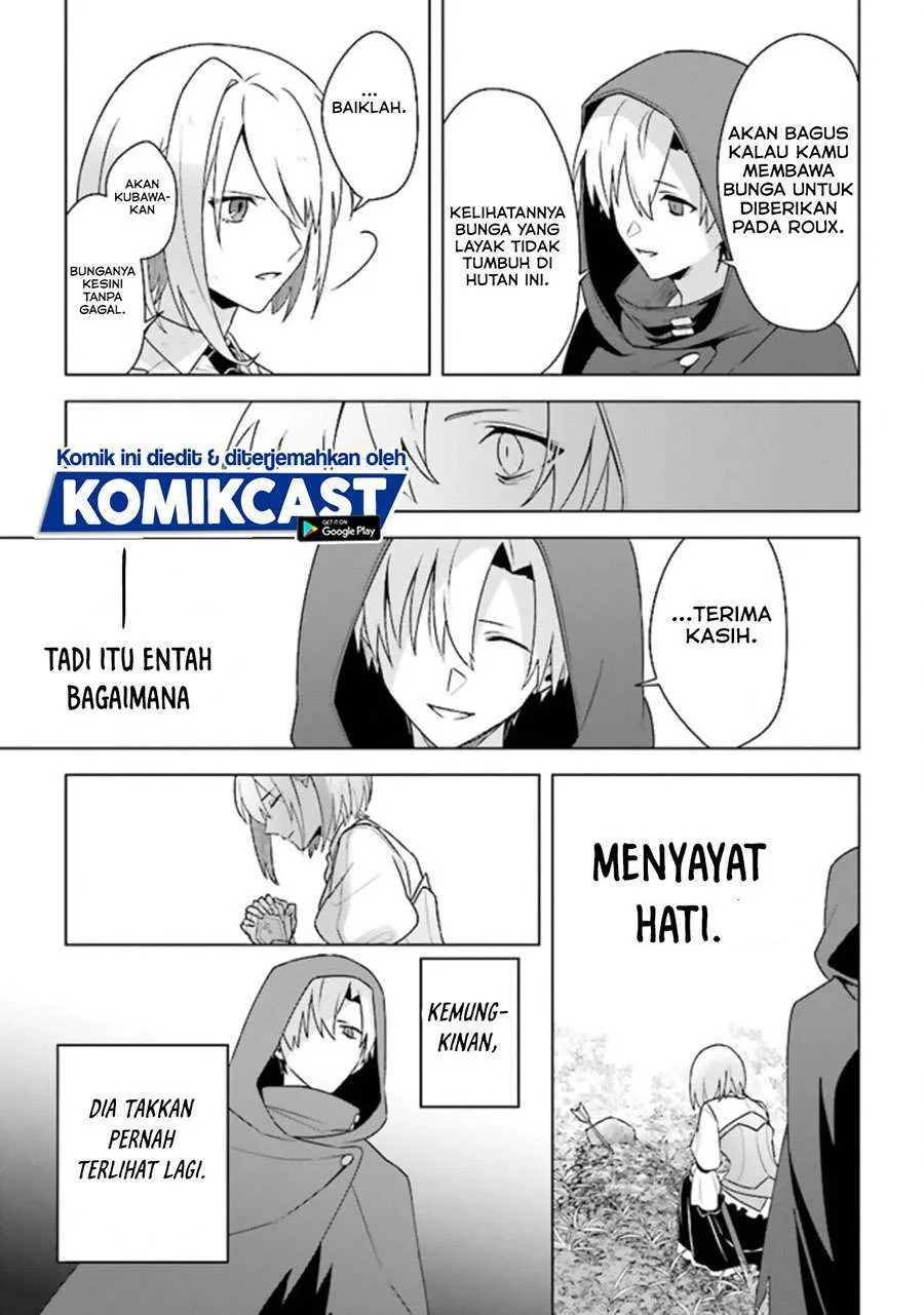 Halaman 14 — Kuraki Kyuuden no Shisha no Ou Chapter 10