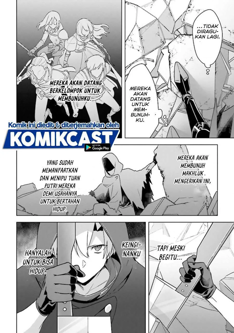 Halaman 17 — Kuraki Kyuuden no Shisha no Ou Chapter 10