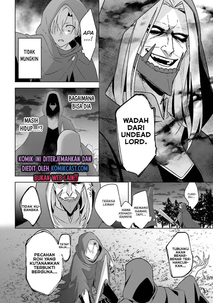 Halaman 19 — Kuraki Kyuuden no Shisha no Ou Chapter 10