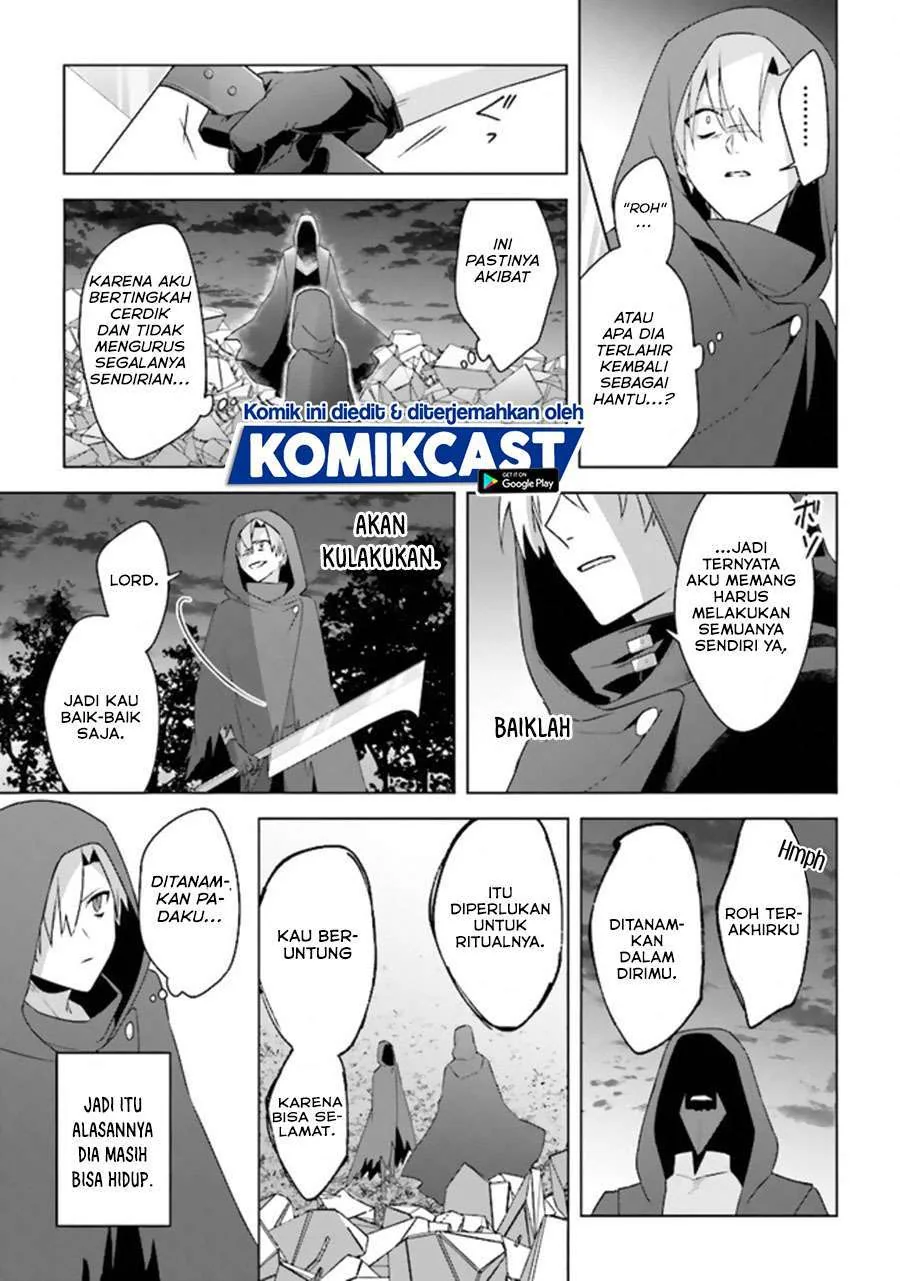 Halaman 20 — Kuraki Kyuuden no Shisha no Ou Chapter 10