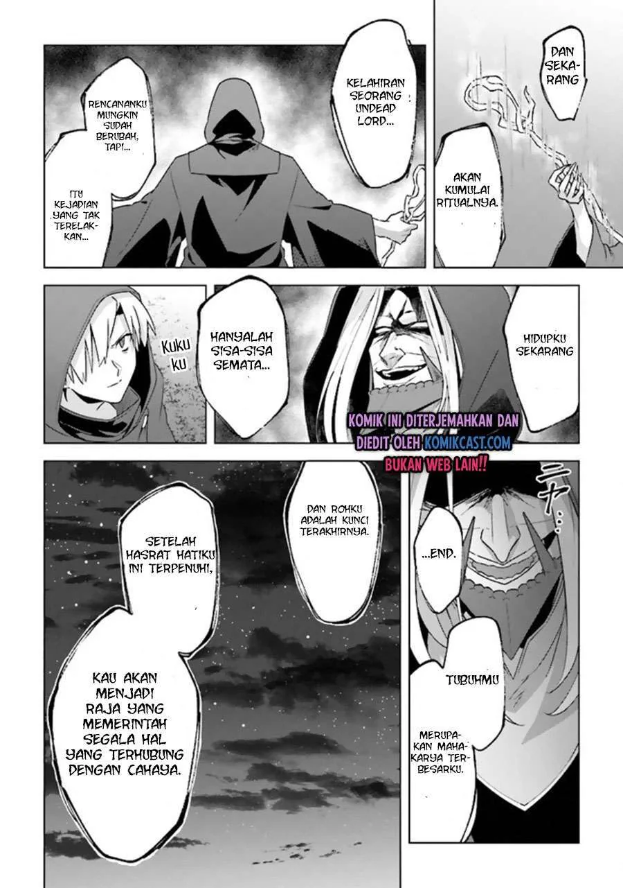 Halaman 21 — Kuraki Kyuuden no Shisha no Ou Chapter 10