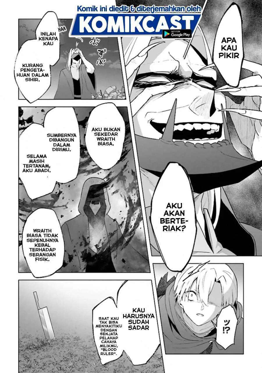 Halaman 30 — Kuraki Kyuuden no Shisha no Ou Chapter 10