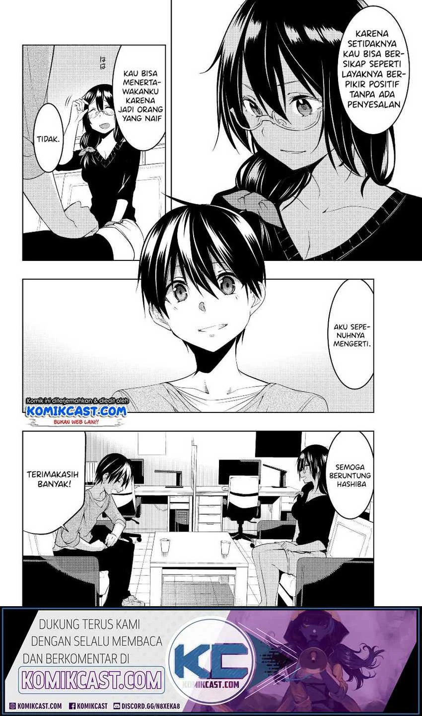 Halaman 12 — Bokutachi no Remake Chapter 8.2