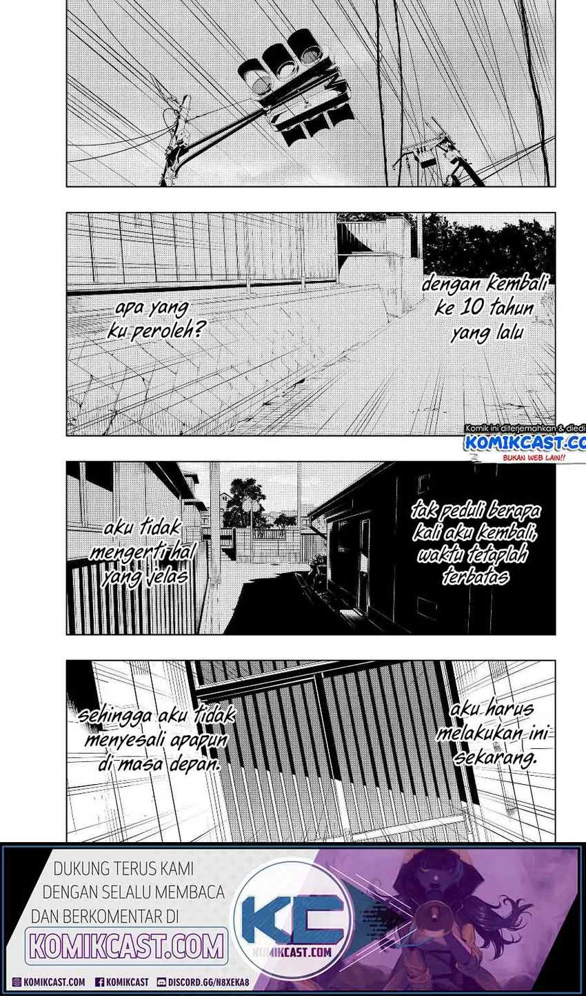 Halaman 13 — Bokutachi no Remake Chapter 8.2