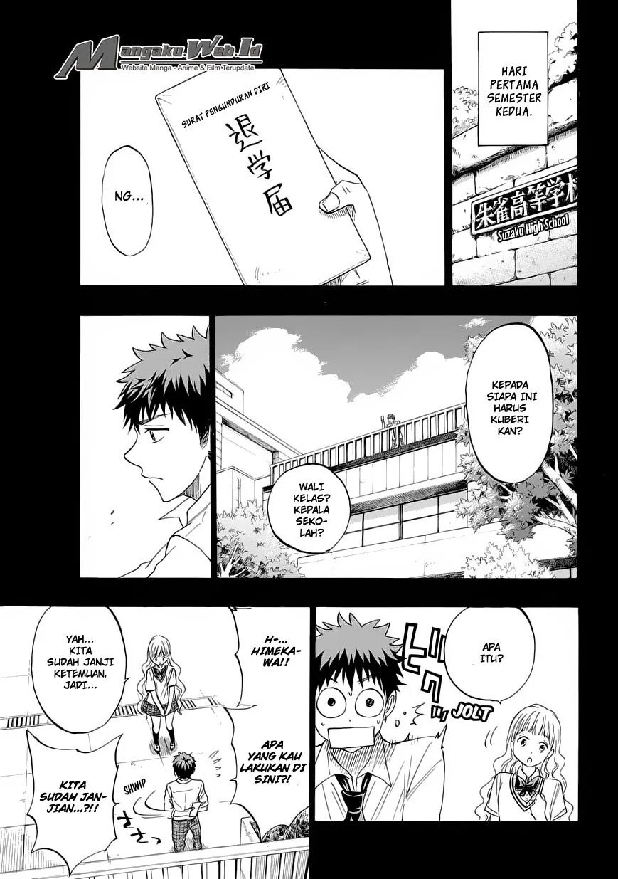 Halaman 7 — Yamada-kun to 7-nin no Majo Chapter 158