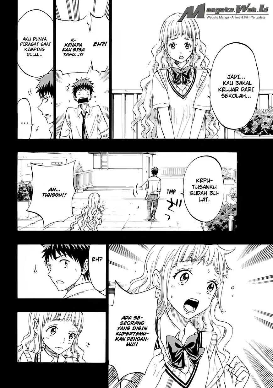 Halaman 8 — Yamada-kun to 7-nin no Majo Chapter 158