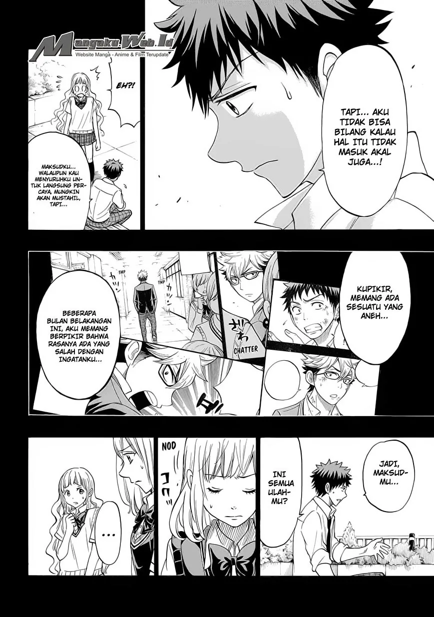 Halaman 13 — Yamada-kun to 7-nin no Majo Chapter 158