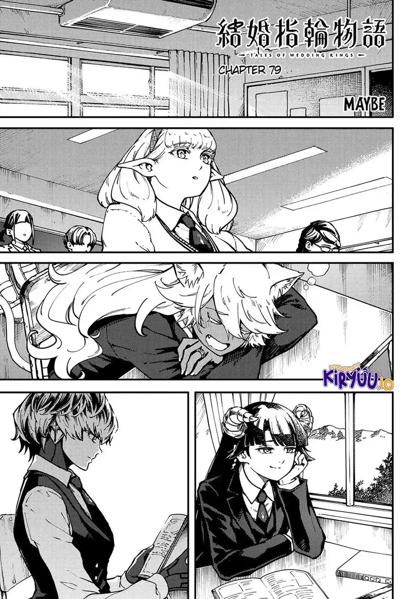 Halaman 3 — Kekkon Yubiwa Monogatari Chapter 79