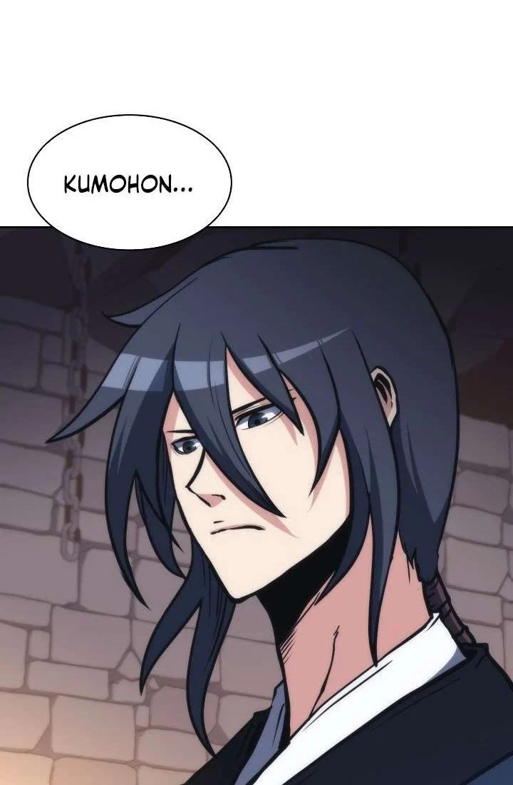 Halaman 28 — Mookhyang: The Origin Chapter 46