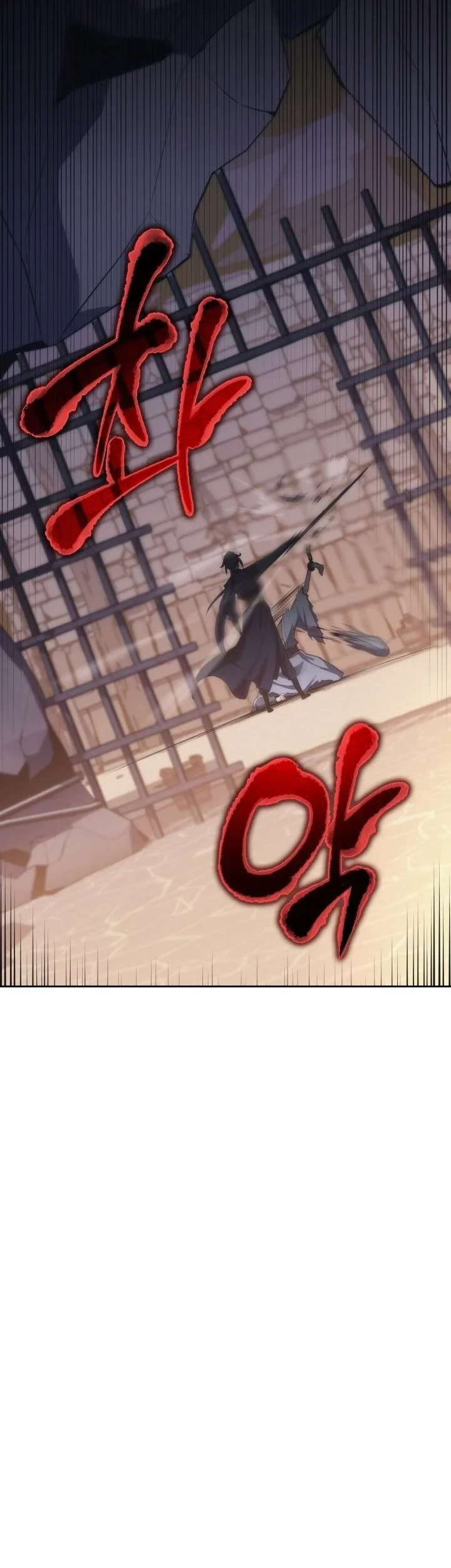 Halaman 31 — Mookhyang: The Origin Chapter 46
