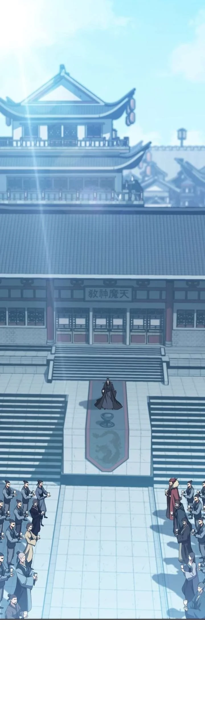 Halaman 33 — Mookhyang: The Origin Chapter 46