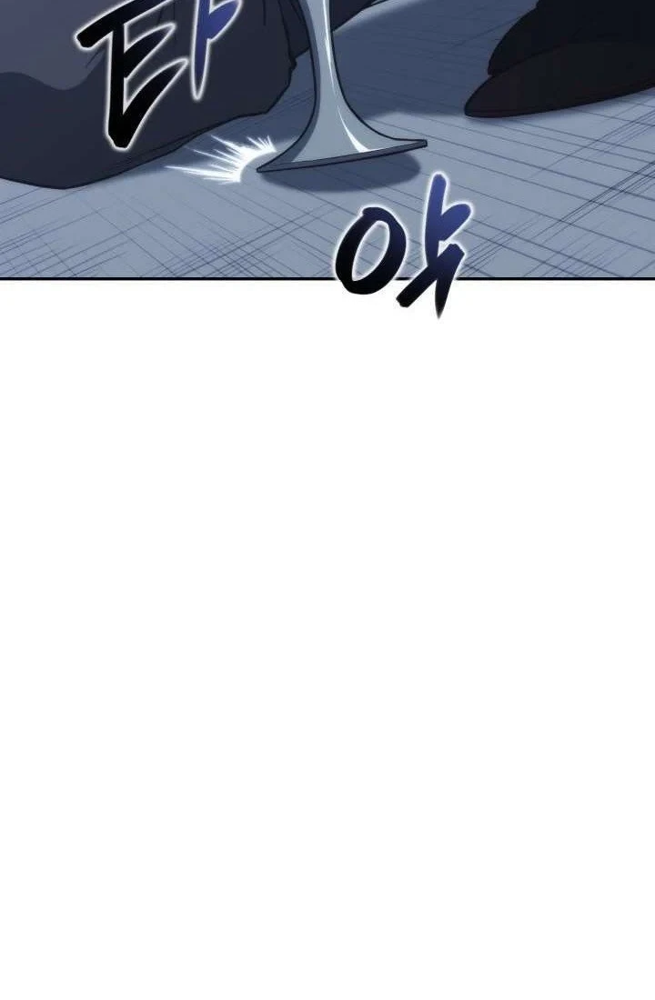 Halaman 39 — Mookhyang: The Origin Chapter 46