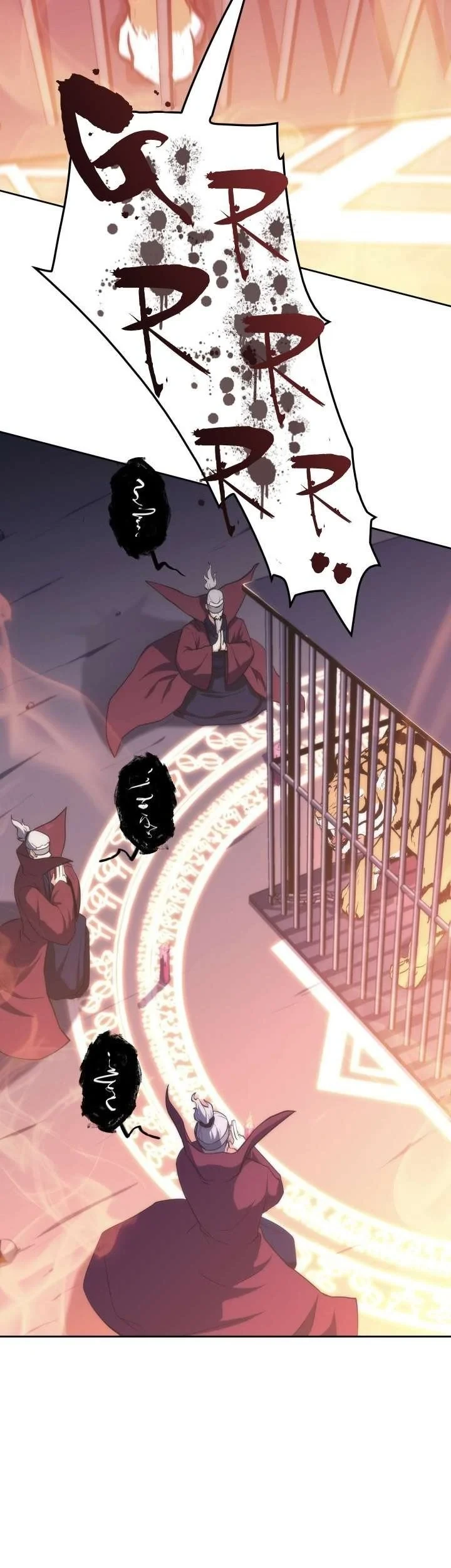 Halaman 46 — Mookhyang: The Origin Chapter 46