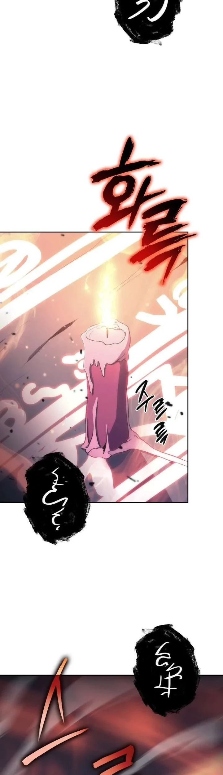 Halaman 55 — Mookhyang: The Origin Chapter 46