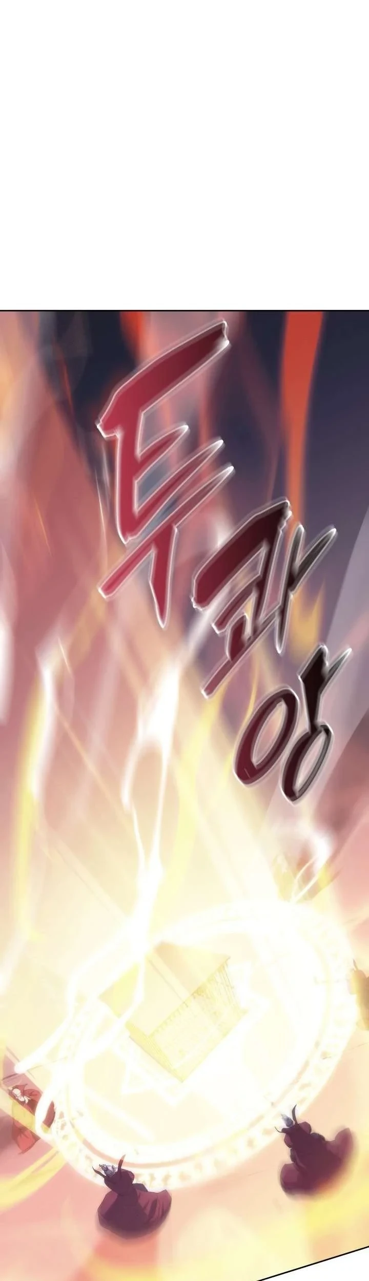 Halaman 59 — Mookhyang: The Origin Chapter 46