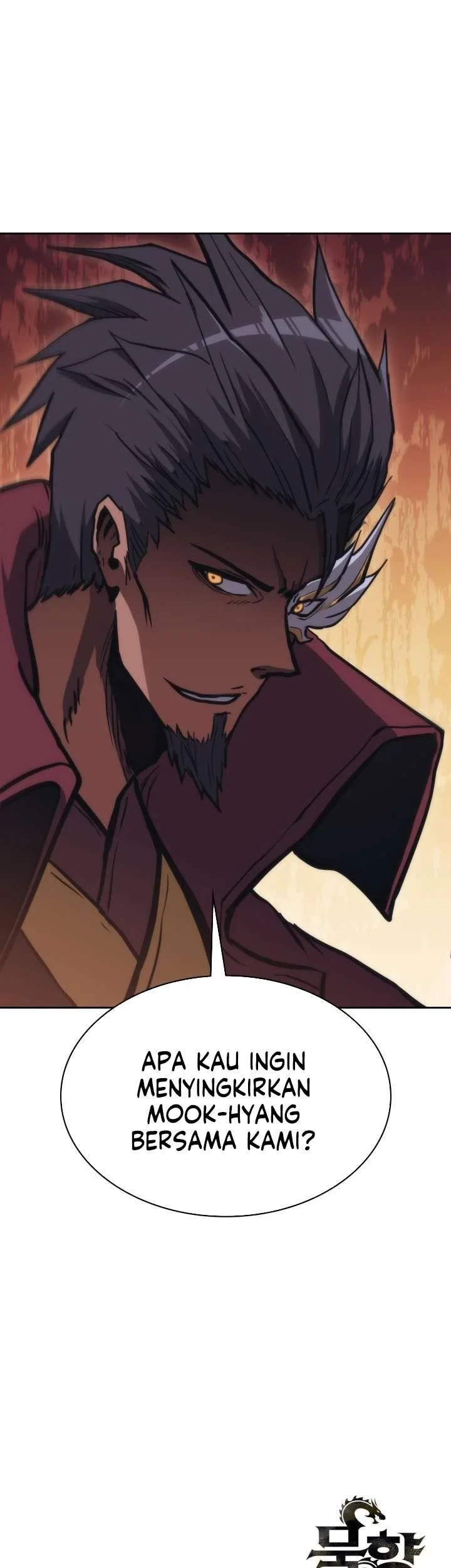 Halaman 67 — Mookhyang: The Origin Chapter 46