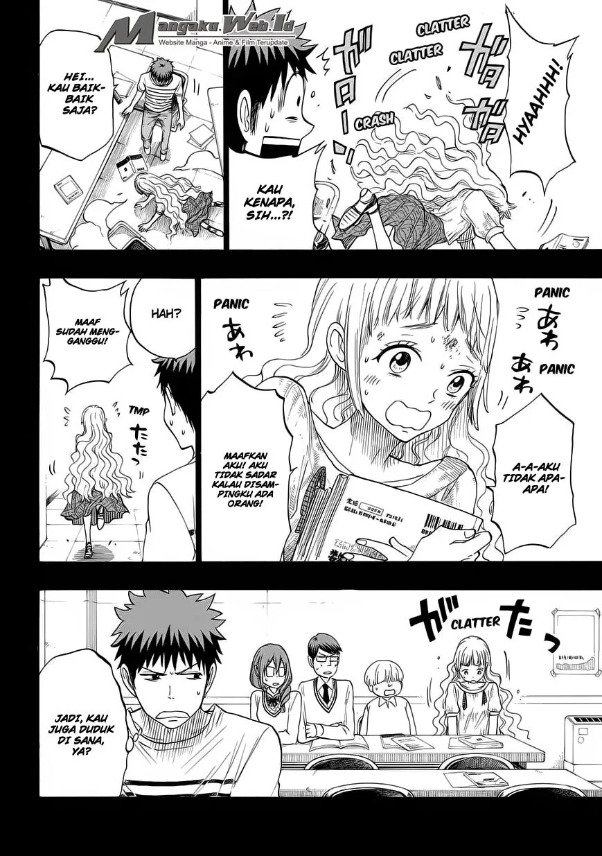 Halaman 12 — Yamada-kun to 7-nin no Majo Chapter 157