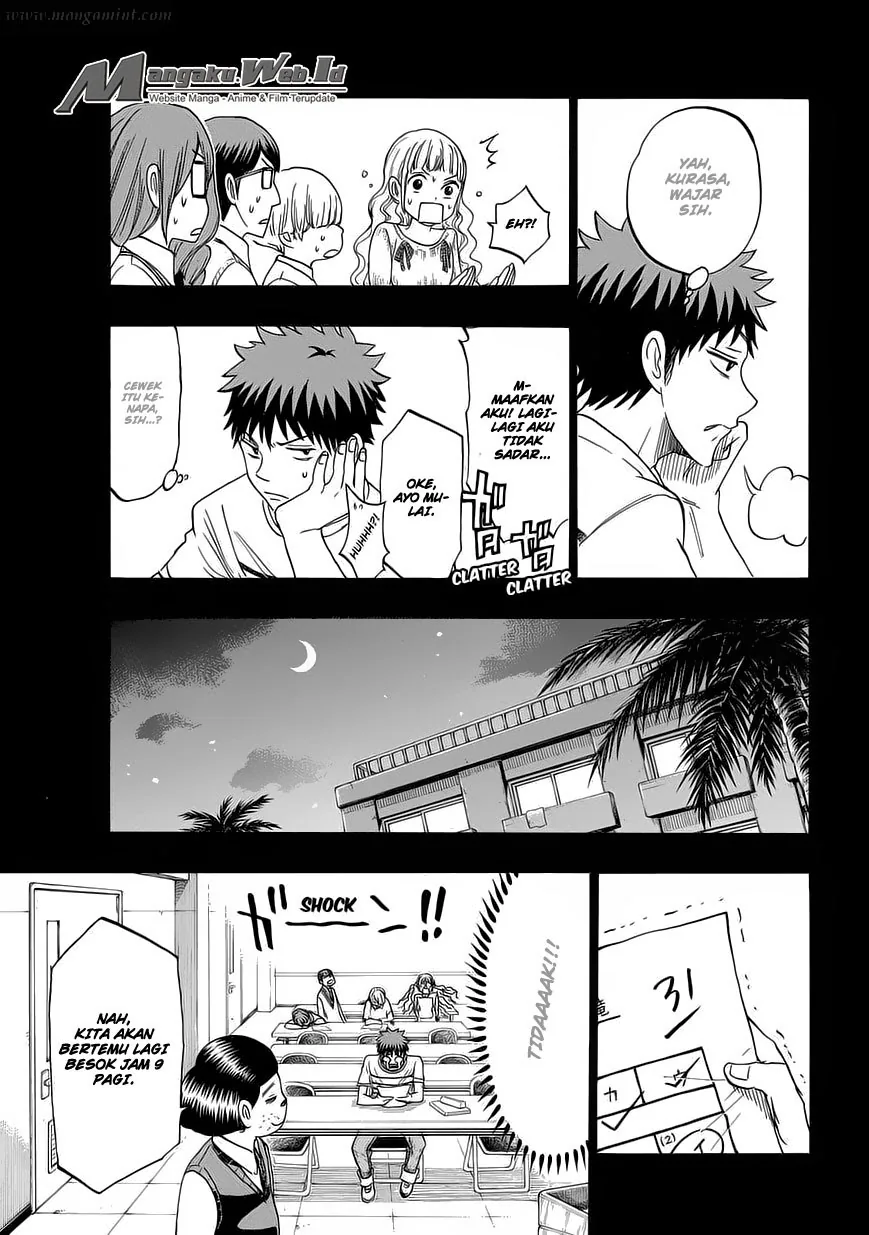 Halaman 13 — Yamada-kun to 7-nin no Majo Chapter 157