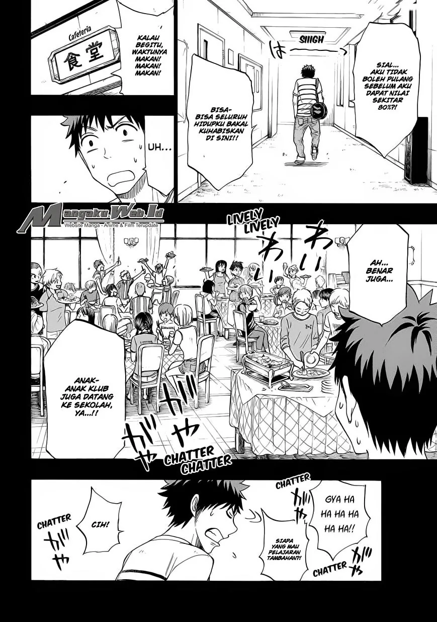 Halaman 14 — Yamada-kun to 7-nin no Majo Chapter 157