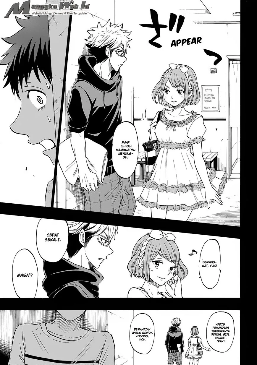 Halaman 17 — Yamada-kun to 7-nin no Majo Chapter 157