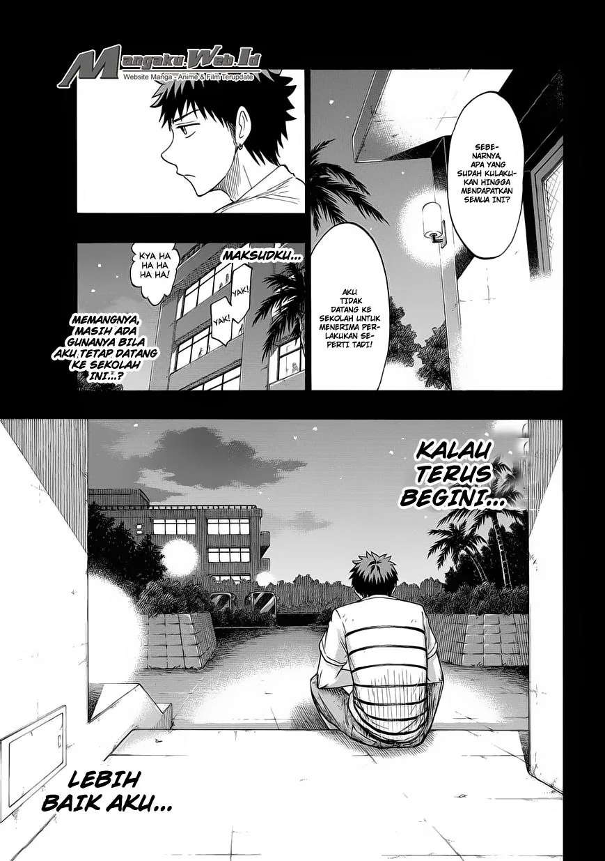 Halaman 19 — Yamada-kun to 7-nin no Majo Chapter 157