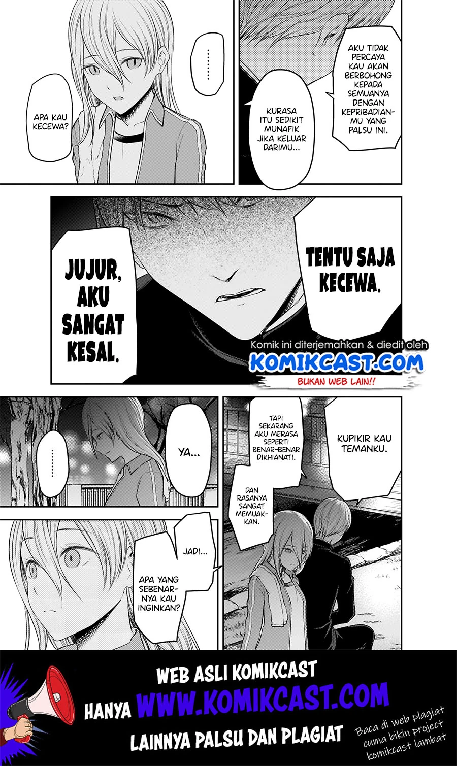 Halaman 8 — Kaguya-sama wa Kokurasetai: Tensai-tachi no Renai Zunousen Chapter 182