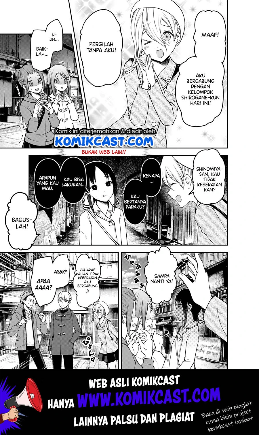 Halaman 12 — Kaguya-sama wa Kokurasetai: Tensai-tachi no Renai Zunousen Chapter 182