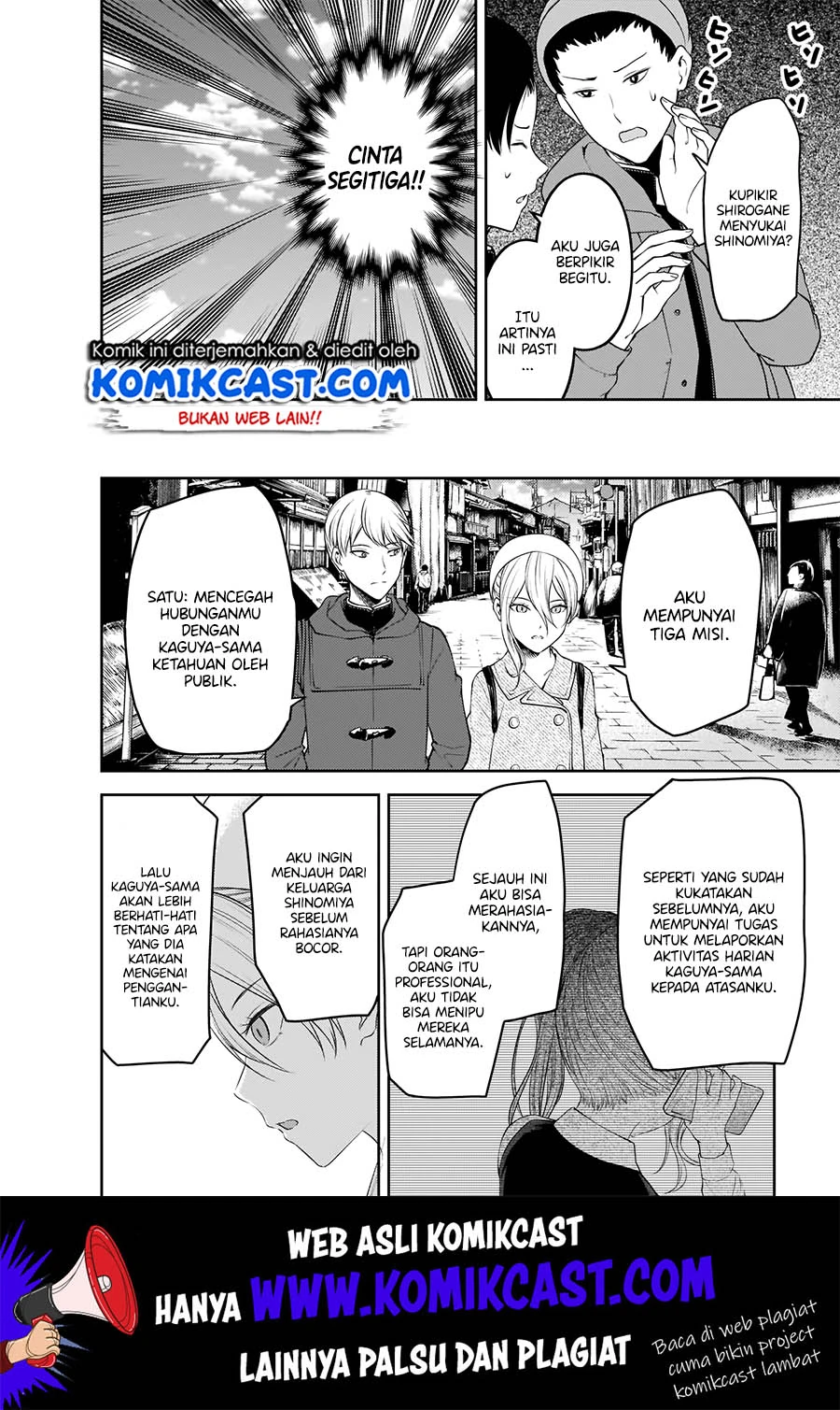 Halaman 13 — Kaguya-sama wa Kokurasetai: Tensai-tachi no Renai Zunousen Chapter 182