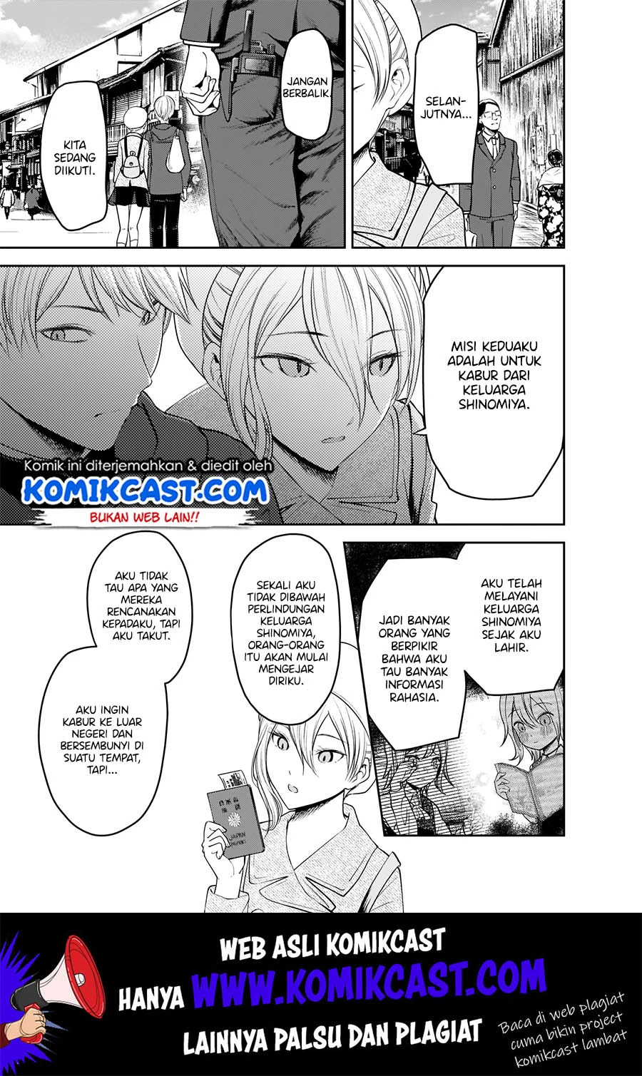 Halaman 14 — Kaguya-sama wa Kokurasetai: Tensai-tachi no Renai Zunousen Chapter 182