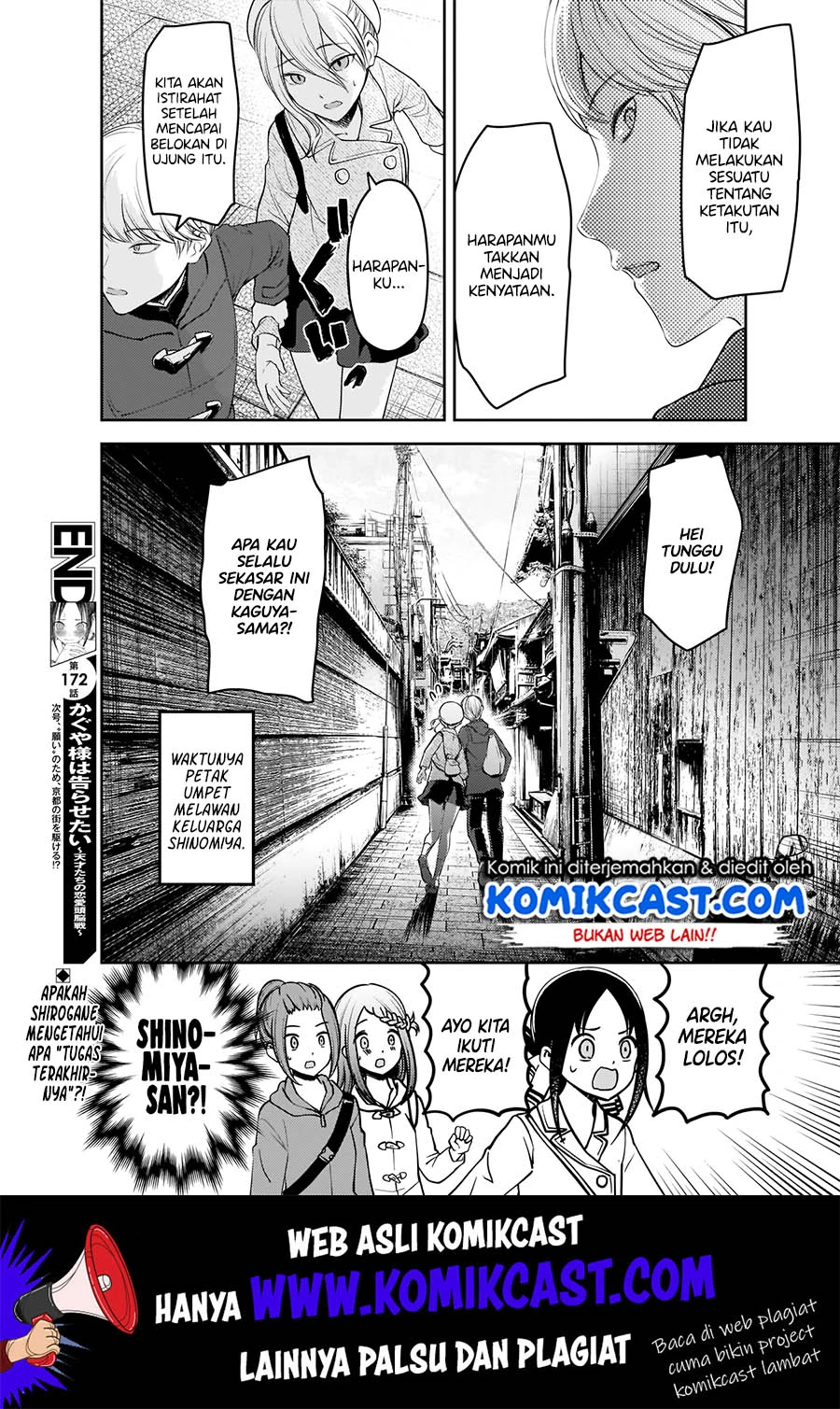 Halaman 17 — Kaguya-sama wa Kokurasetai: Tensai-tachi no Renai Zunousen Chapter 182