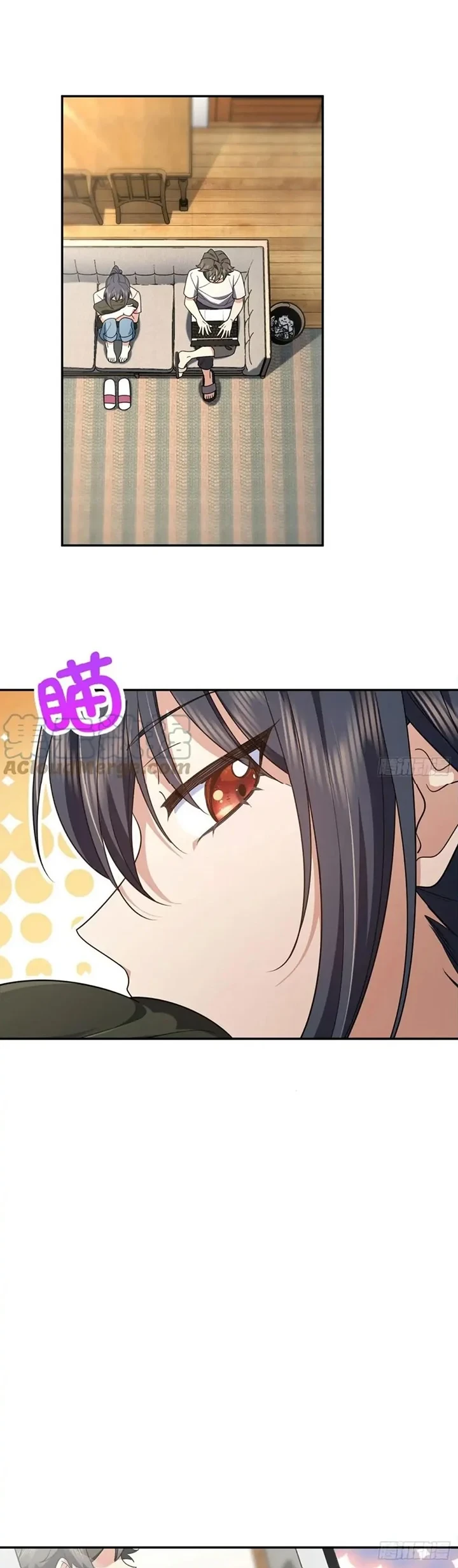 Halaman 18 — My Wife Is From a Thousand Years Ago Chapter 147