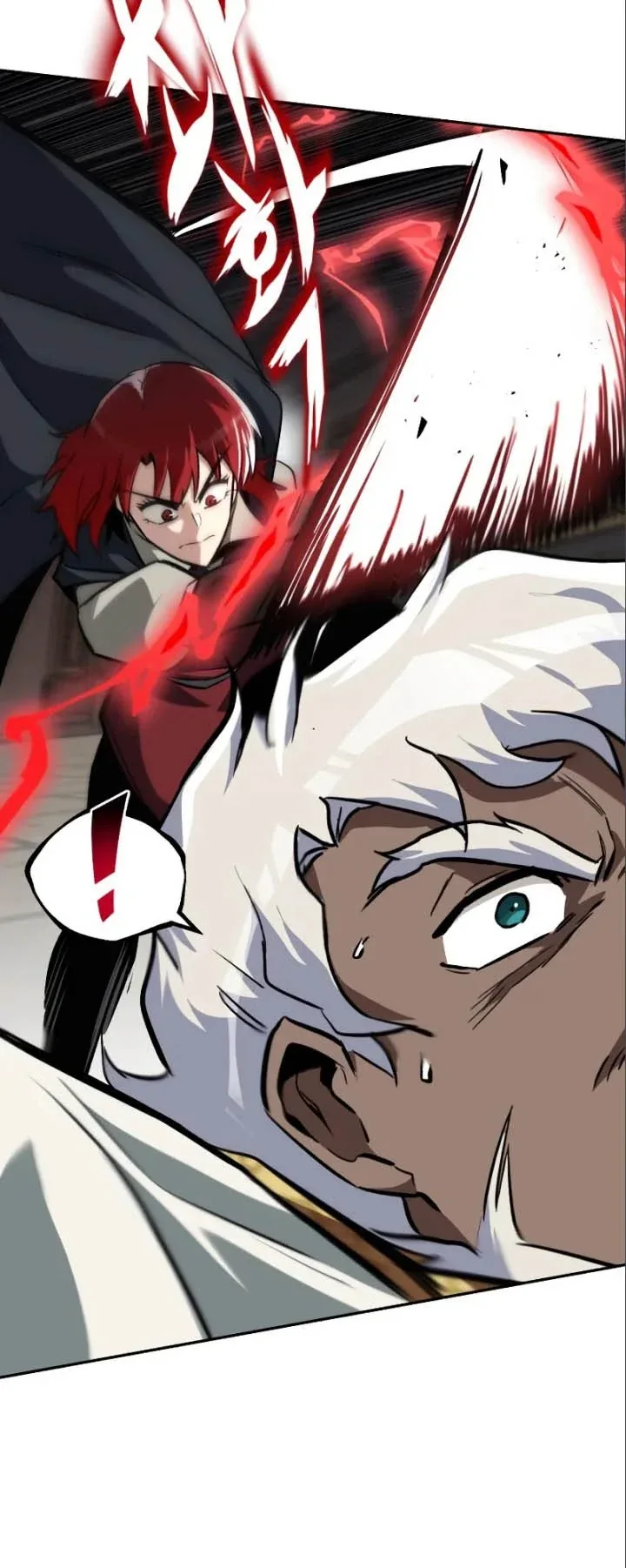Halaman 7 — The Lazy Lord Masters the Sword Chapter 60