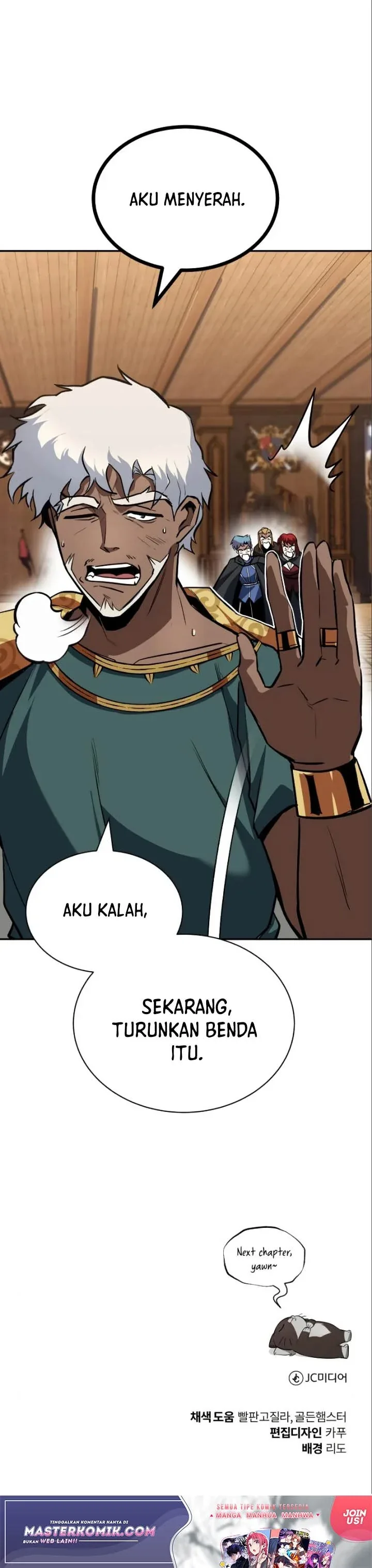 Halaman 43 — The Lazy Lord Masters the Sword Chapter 60