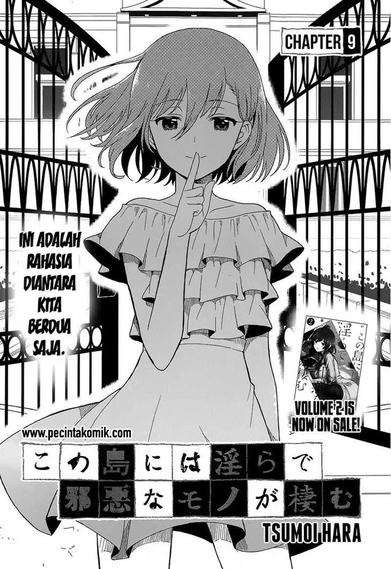 Halaman 3 — Kono Shima ni wa Midara de Jaaku na Mono ga Sumu Chapter 9