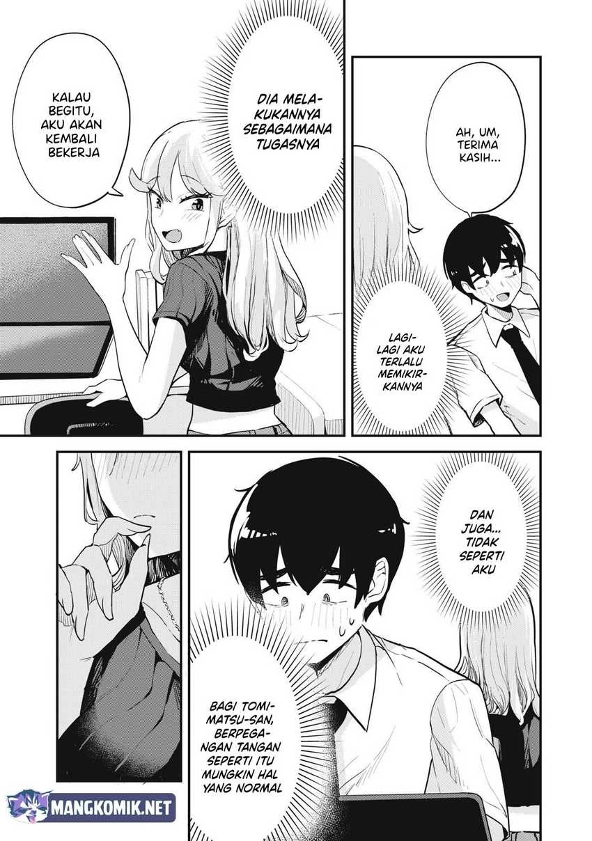 Halaman 14 — Gal Assistant Chapter 11