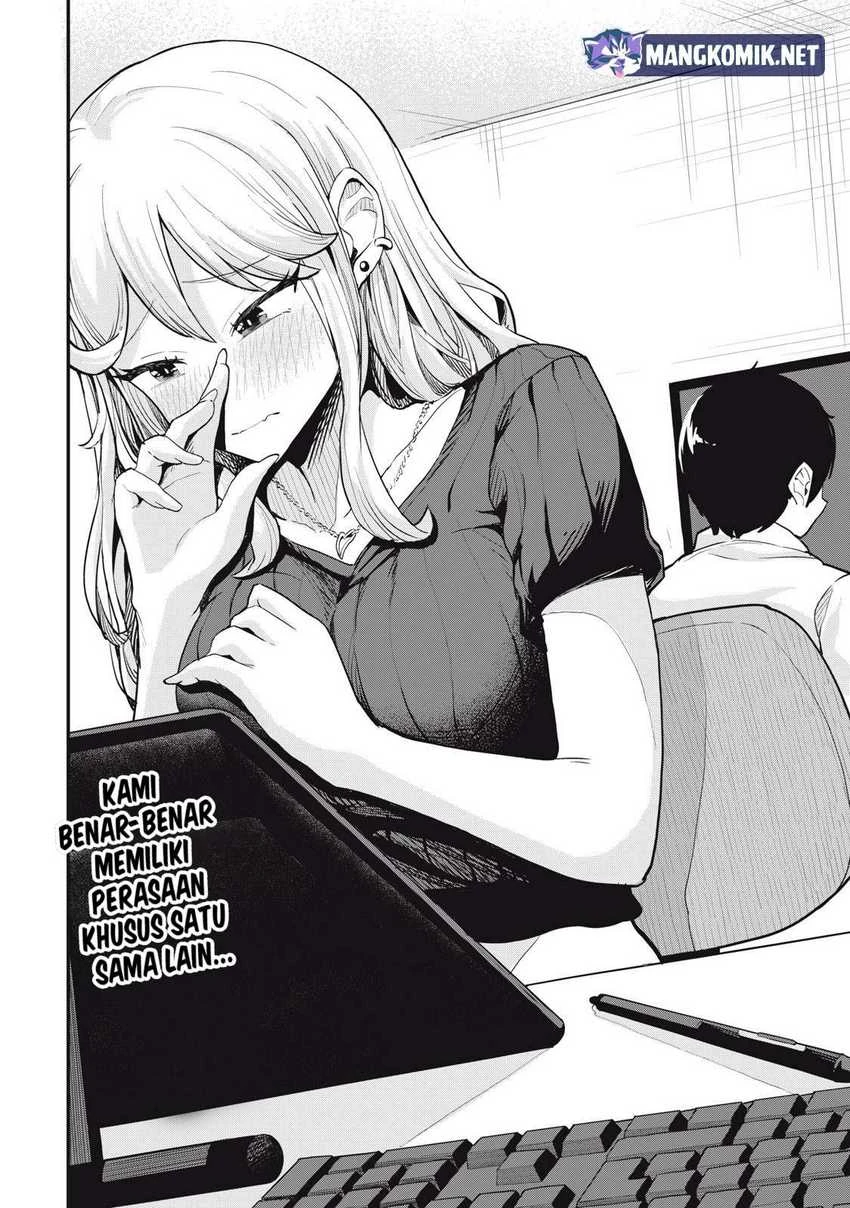 Halaman 15 — Gal Assistant Chapter 11