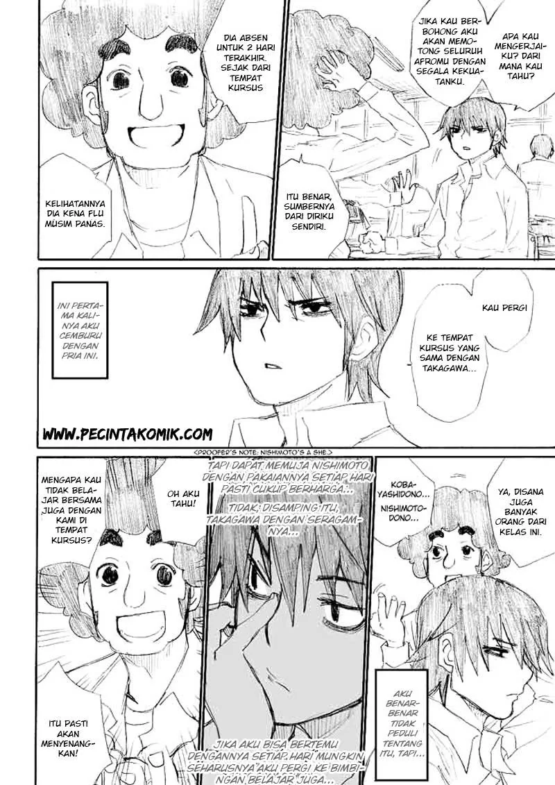 Halaman 3 — Onanie Master Kurosawa Chapter 16