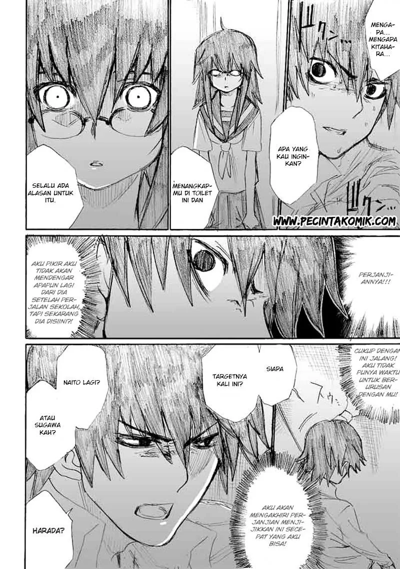 Halaman 23 — Onanie Master Kurosawa Chapter 16