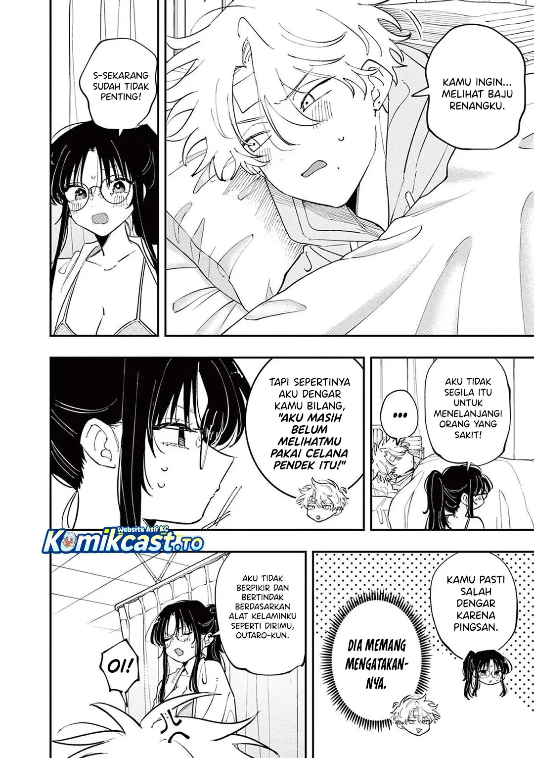 Halaman 3 — Tonari no Seki no Yatsu ga Souiu Me de Mitekuru Chapter 72