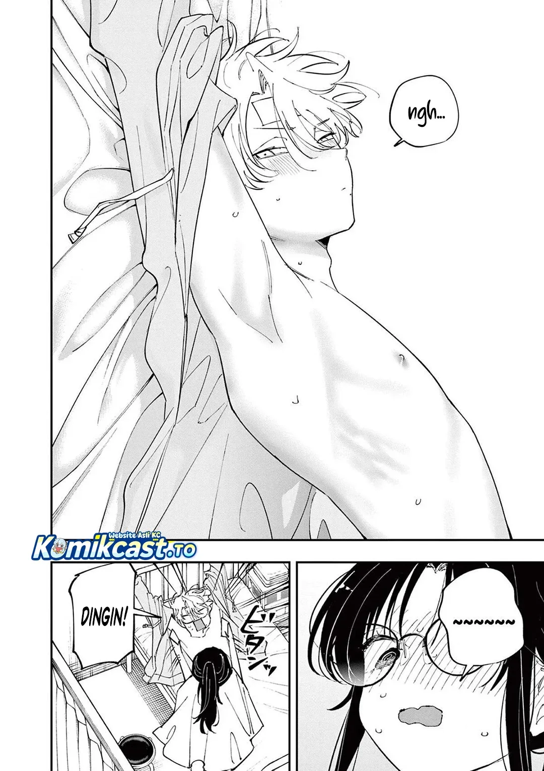 Halaman 7 — Tonari no Seki no Yatsu ga Souiu Me de Mitekuru Chapter 72