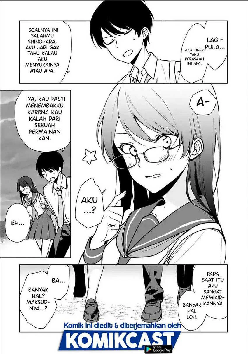 Halaman 7 — Chikan Saresou ni Natteiru S-kyuu Bishoujo wo Tasuketara Tonari no Seki no Osananajimi datta Chapter 30.1