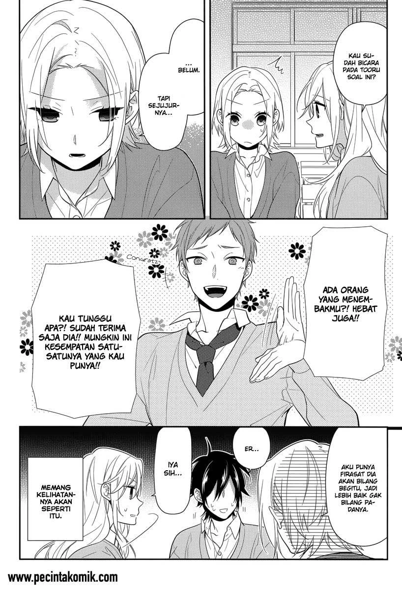 Halaman 3 — Horimiya Chapter 44