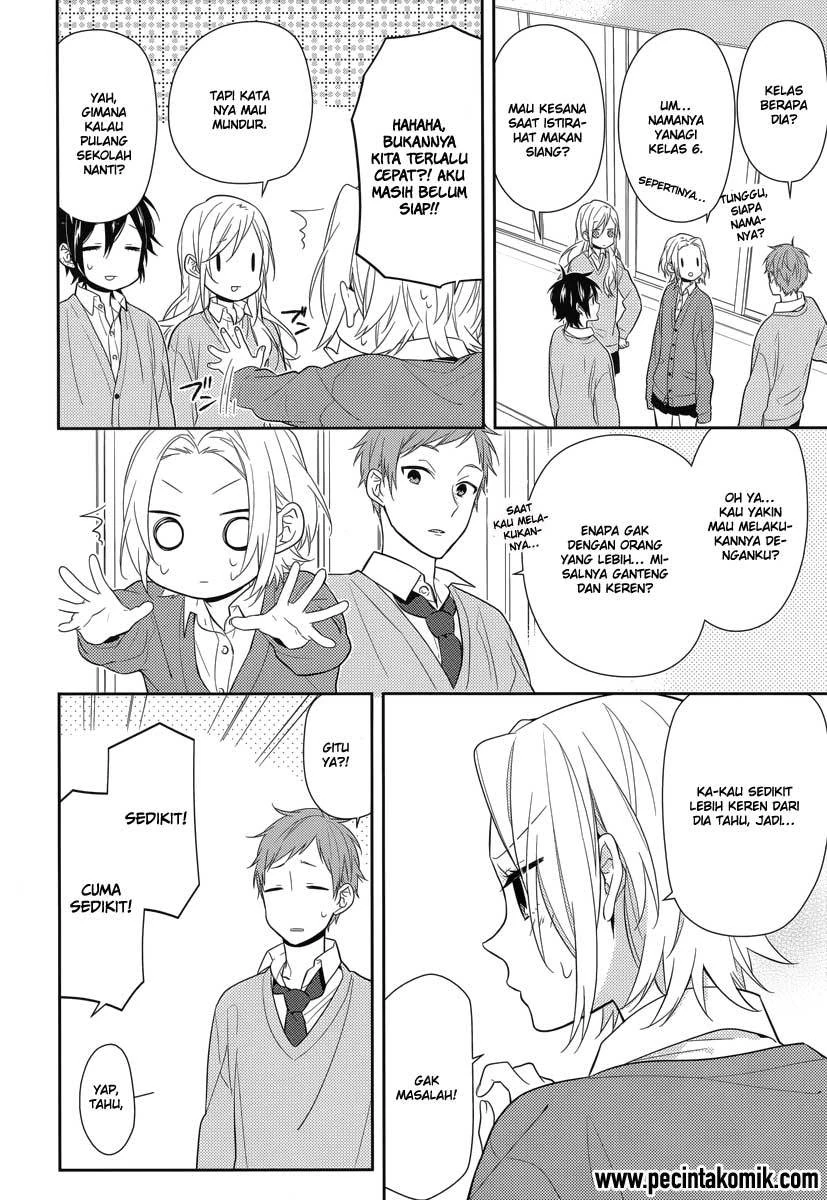 Halaman 7 — Horimiya Chapter 44