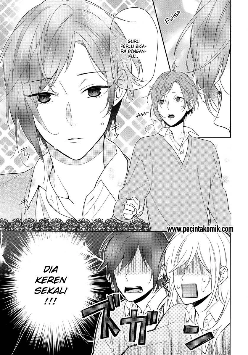 Halaman 14 — Horimiya Chapter 44