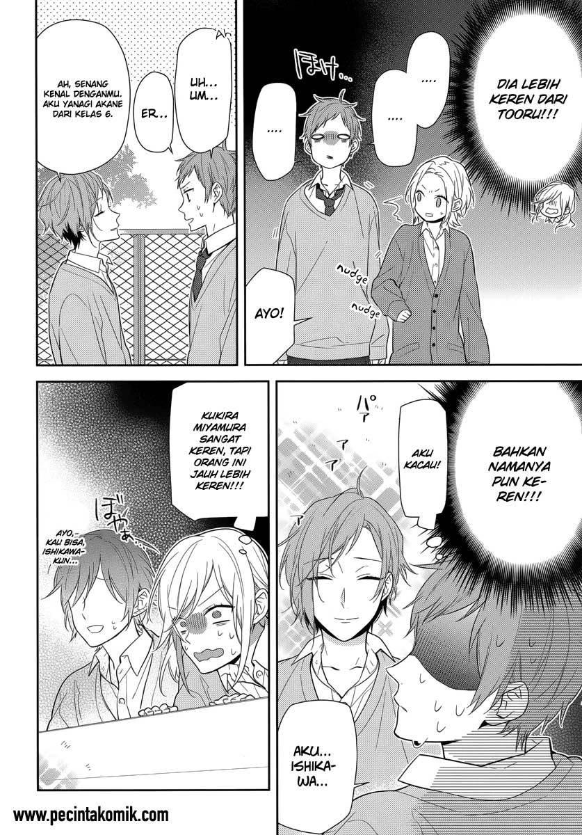 Halaman 15 — Horimiya Chapter 44