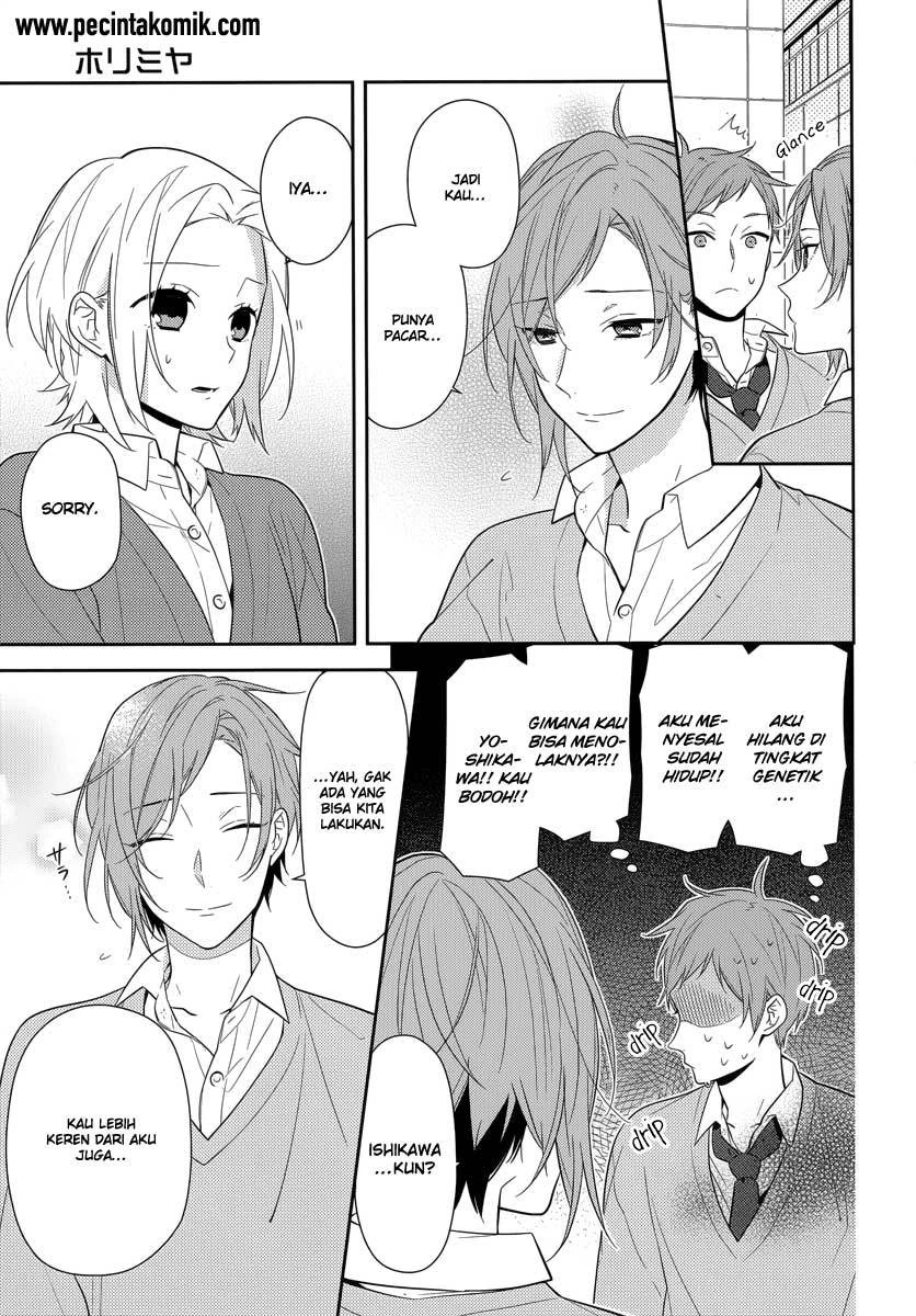Halaman 16 — Horimiya Chapter 44