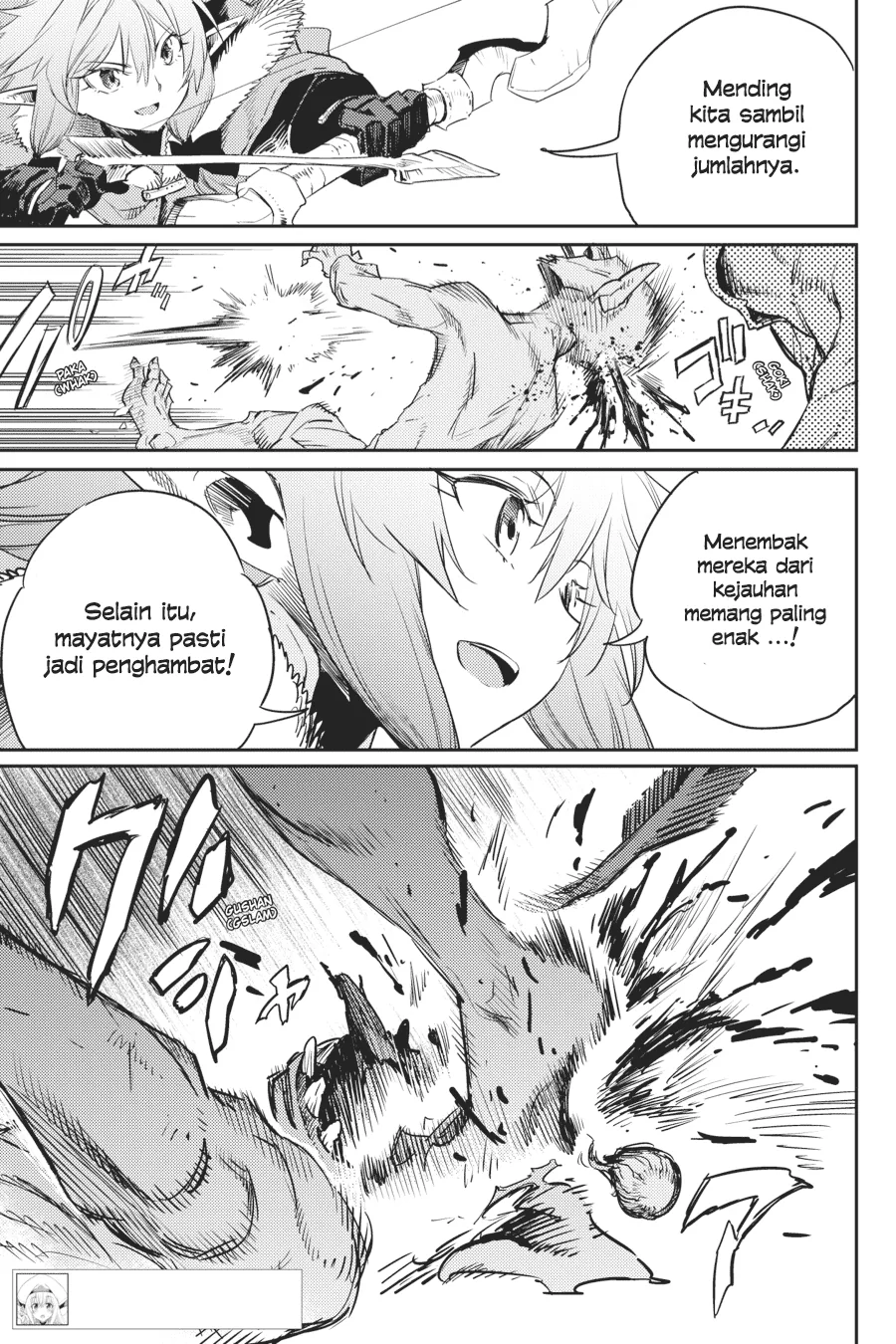 Halaman 5 — Goblin Slayer Chapter 52