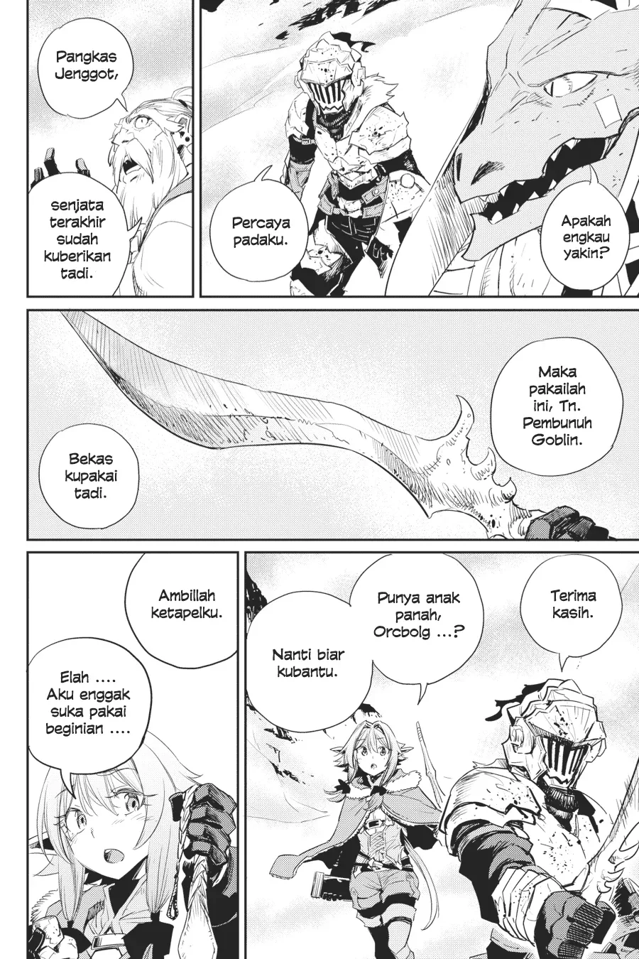 Halaman 20 — Goblin Slayer Chapter 52